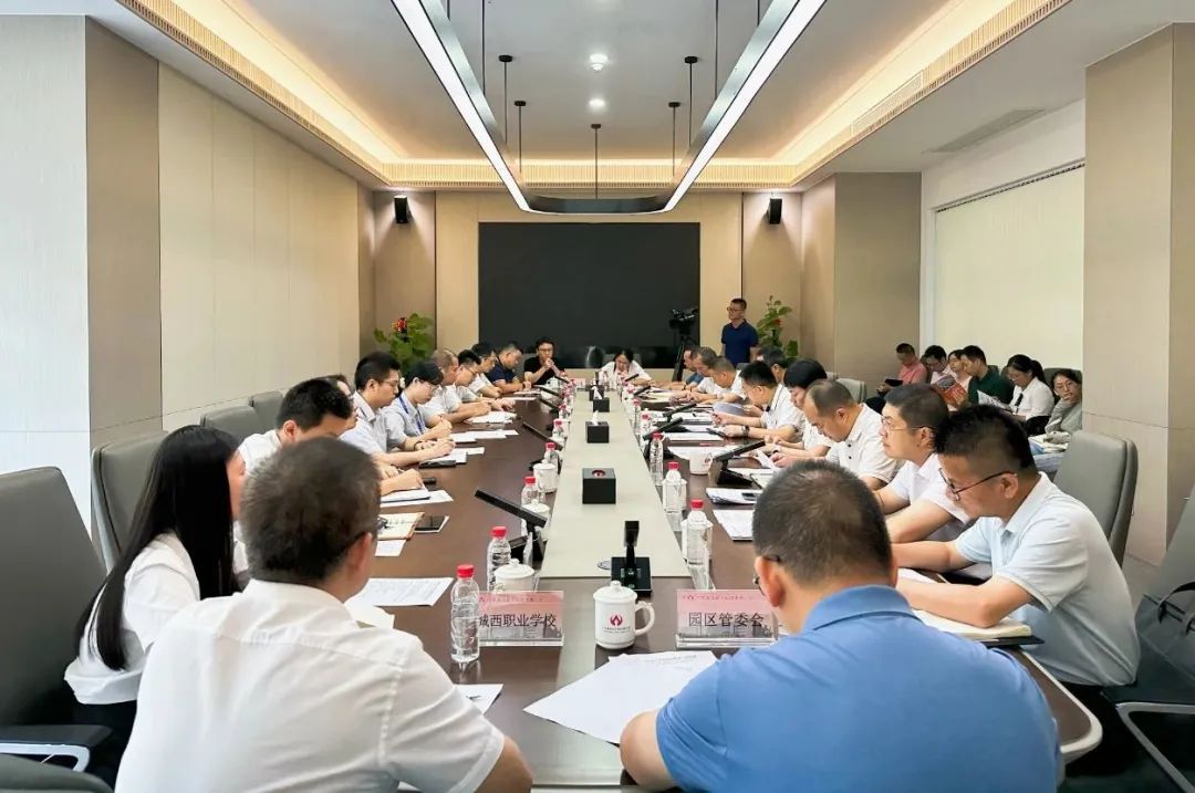 廣東盈華高端銅箔、高性能覆銅板新項目動態報道?。ǖ?1期）